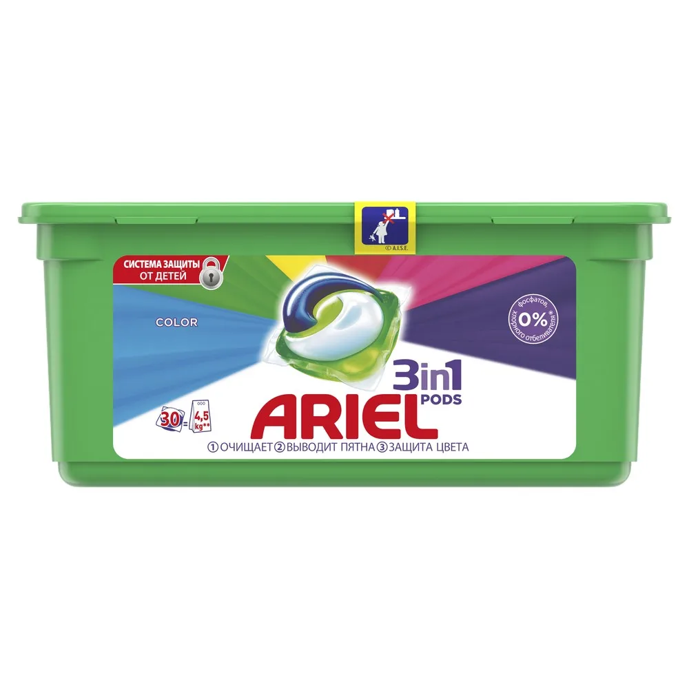 Капсулы для стирки Ariel Color 3в1 30 шт. | Дом и сад