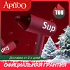 Изображение товара 0