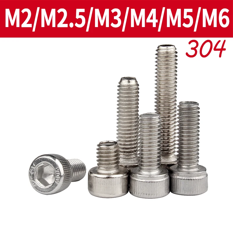 M2 5 M3 M4 M5 M6 304 A2 нержавеющая сталь черная класс стали 12 9 DIN912 шестигранник с