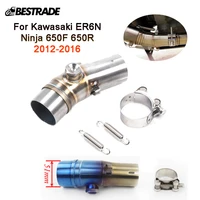 mid pipe for kawasaki er6n ninja 650f 650r 2012 2016 motorcycle exhaust pipe middle connector link tube slip on 51mm mufflers
