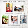 Изображение товара 5