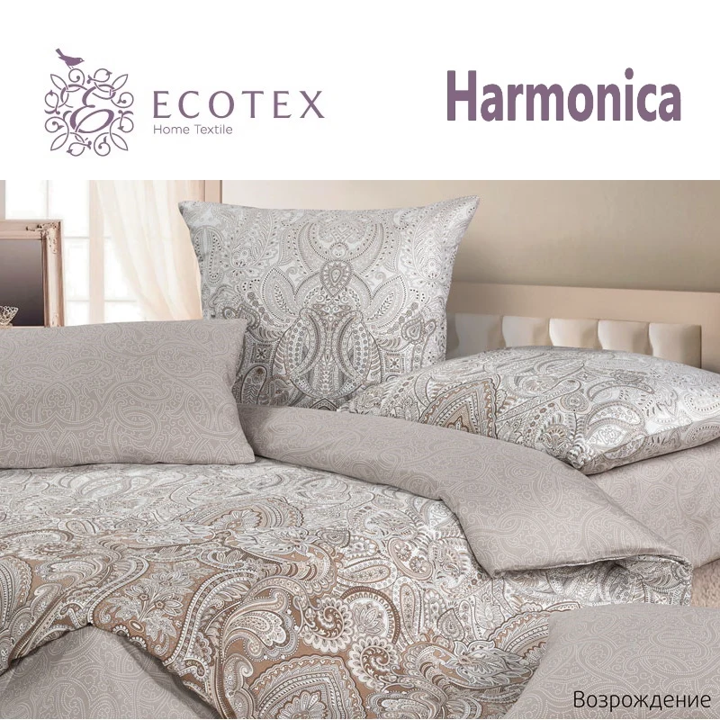 Постельное белье Возрождение 100% хлопок. Красивый комплект постельного белья из