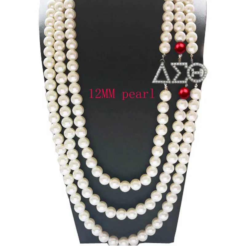 size 12MM pearl Греческие Буквы колледж Дельта Сигма Тета многослойное длинное жемчужное ожерелье DST аксессуары - Окраска металла: size 12MM pearl