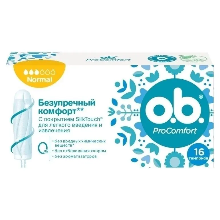 O.B. Тампоны женские гигиенические ProComfort Normal с технологией Dynamic Fit (Количество 16 шт)