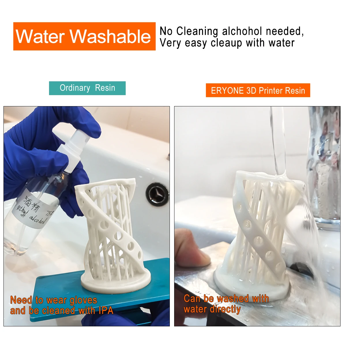 ERYONE продвижение водостойкая 405 нм УФ смола отверждения фотополимерный 3D принтер