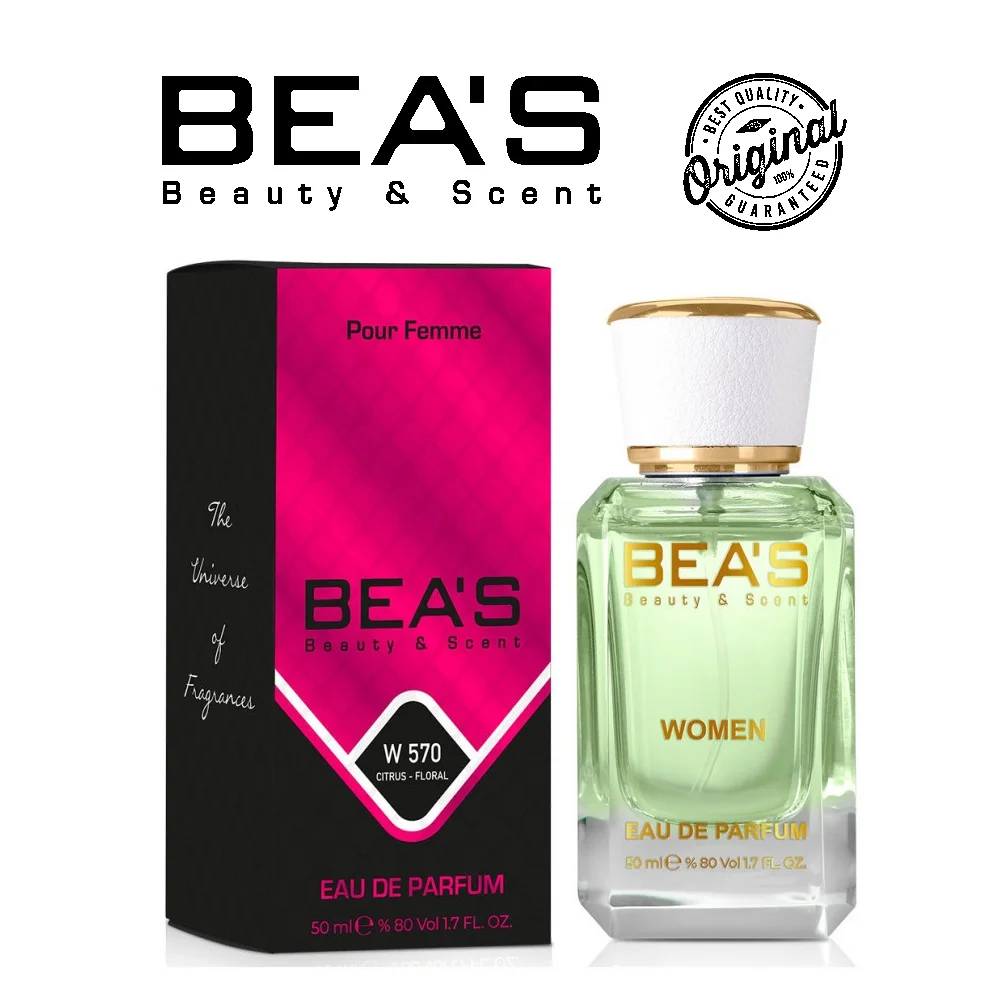 парфюм beas. Beas номерная парфюмерия. Beas духи. аромат beas u701. Beas парфюм.