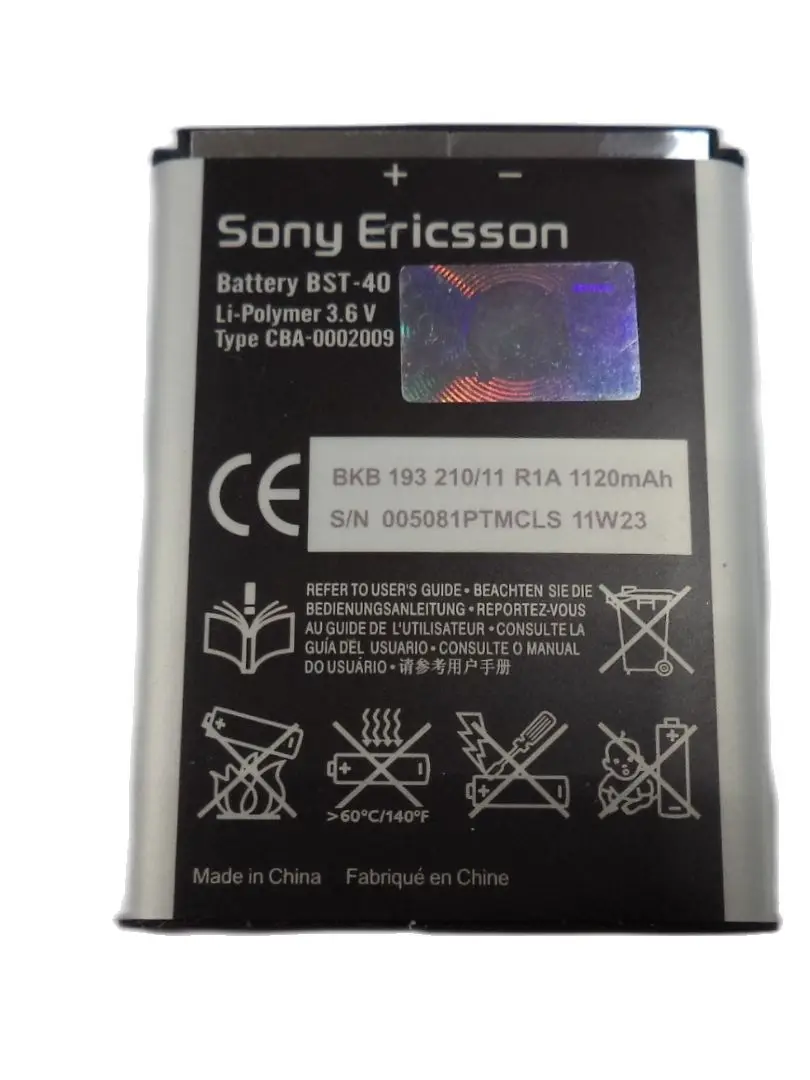 Аккумулятор для Sony Ericsson K660i K790a K790c W830i W850i W880i P990 P990i P990c P1c P1 P1i P700i Z555i BST-40