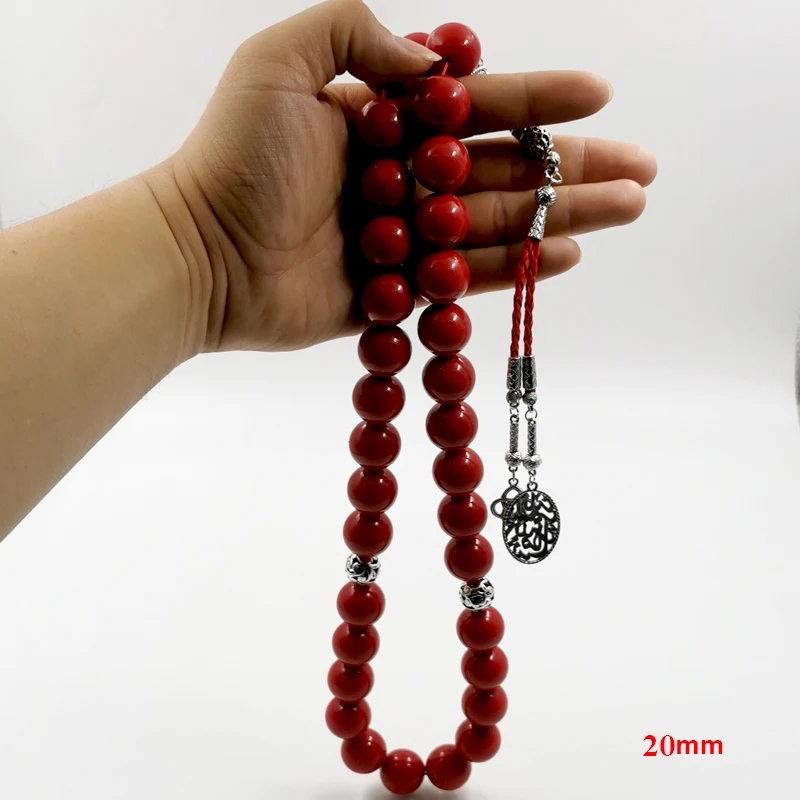 Большой размер Tasbih 20 мм красные мусульманские молитвенные бусины из смолы ИД подарки Рамадан мусульманская мисбаха Арабская идентификация... (art.: 3920bb53e288c) - 3920bb53e288c