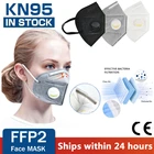 Противотуманная Пылезащитная маска kn95 5 слоев FFP2 ffp3 респиратор дышащие kn95 маски пылезащитные FFP3 маски