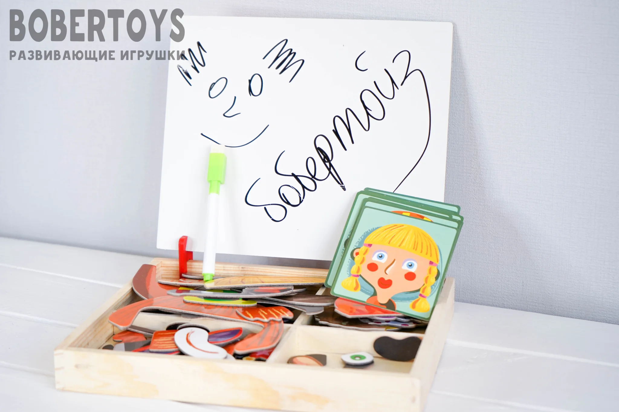 Деревянный чемоданчик &quotПерсонажи&quot |