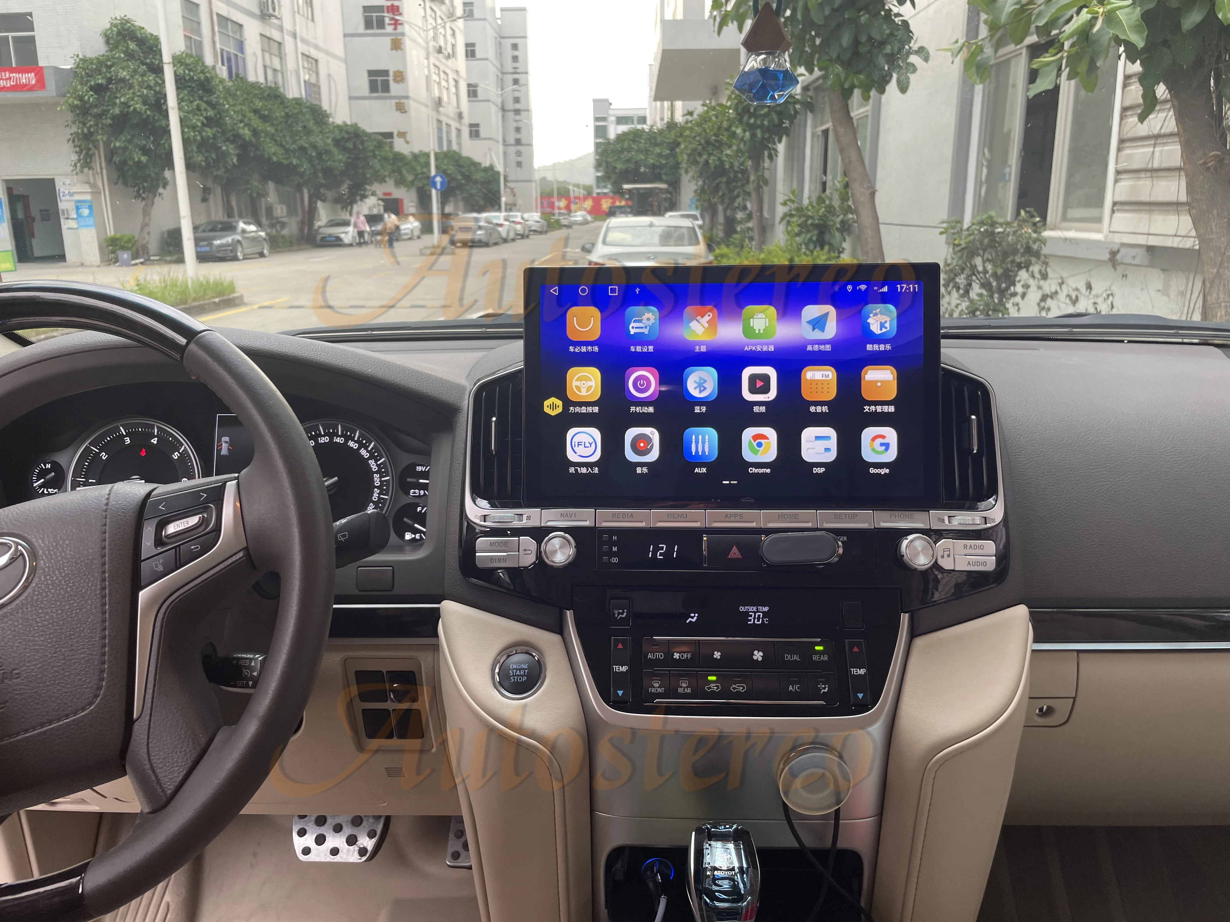 6 + 128G 13 3 дюйма Android13 для TOYOTA LAND CRUISER LC200 2016-2021 VX GX VXS 5700 Автомобильный GPS-навигатор