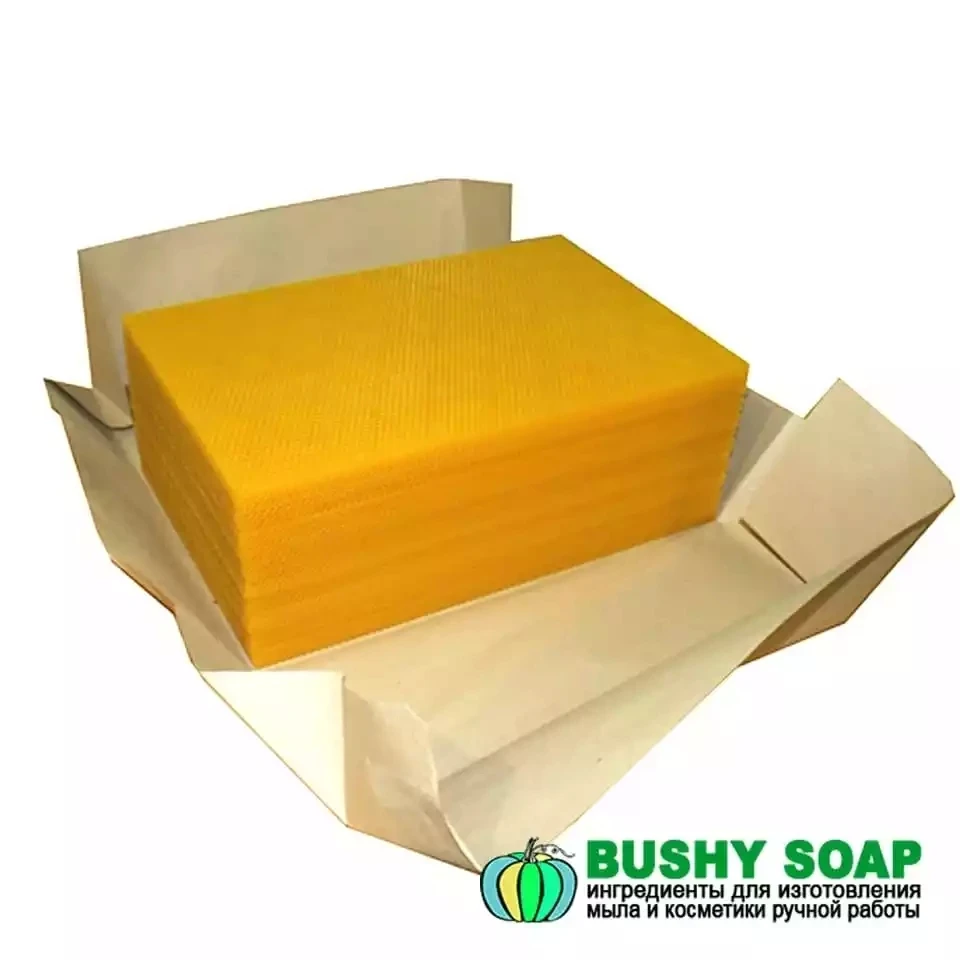 10 PCs 26x40 cm wax candle sheets making for cosmetics beeswax | Дом и сад