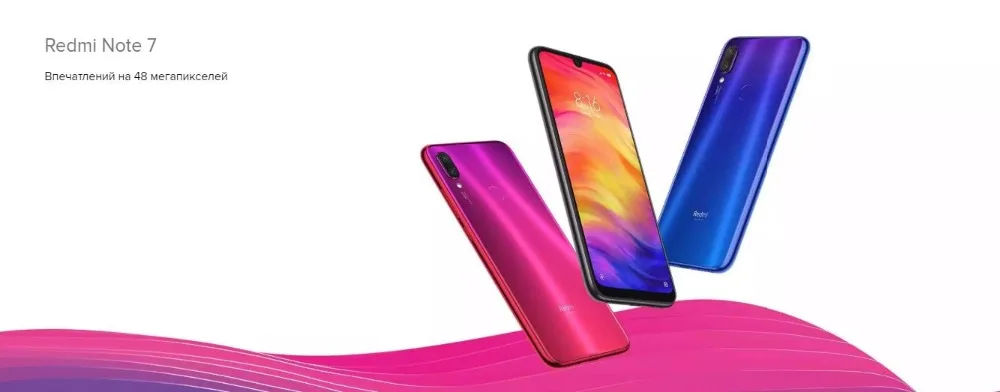 Глобальная версия Redmi Note 7 32 Гб rom 3 Гб ram(Совершенно новая и запечатанная коробка) note7 32 Гб