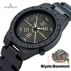 Часы мужские BOBO BIRD, с деревянным ремешком, в подарочной коробке