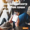 Изображение товара 2