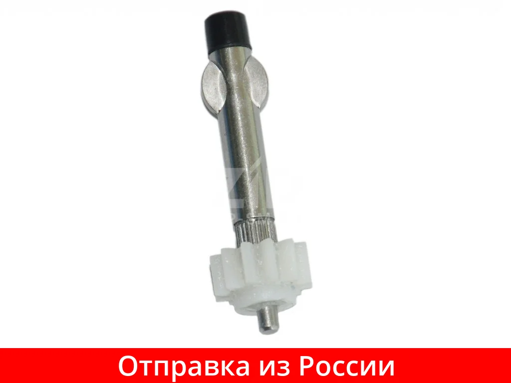Шестерня редуктора блендера PHILIPS (центральная) PHI01_UN | Бытовая техника