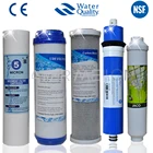 5-ступенчатый фильтр-картридж для очистки воды 80 GPD RO мембрана обратного осмоса syeed Carbon + кокосовый фильтр + мембрана 80 GPD