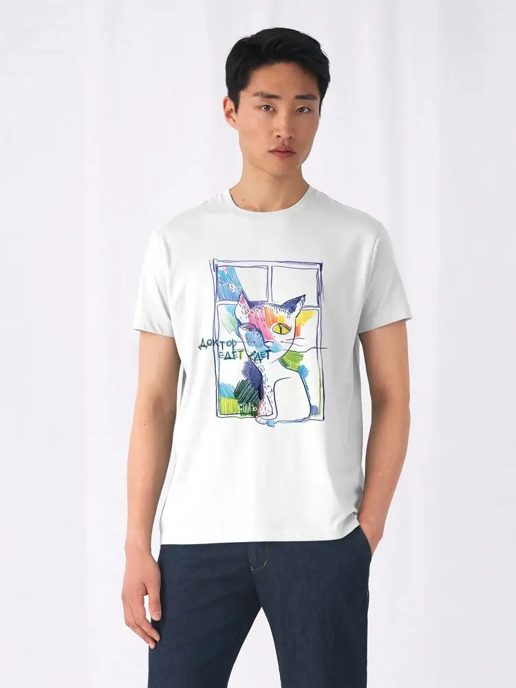 Футболка Доктор едет СОЛЬ модная футболка с принтом классическая