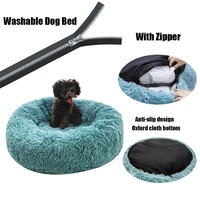 round plush dog bed with zipper house dog mat winter warm sleeping cats nest soft long plush dog basket pet cushion portable