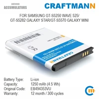 craftmann battery 1250mah for samsung gt s5250 wave 525gt s5282 galaxy stargt s5570 galaxy mini eb494353vu