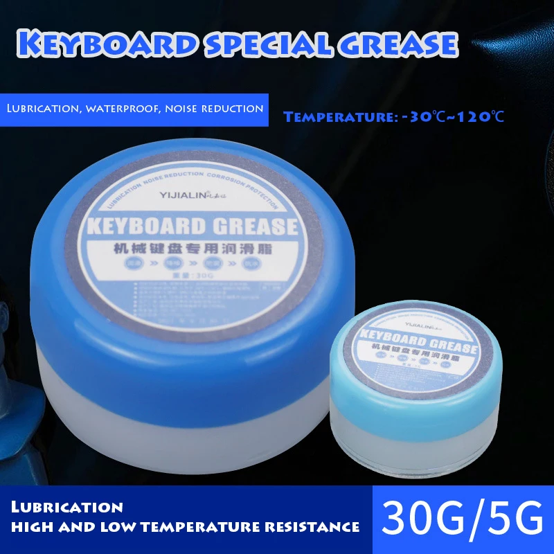 Switches Lube Grease oil Mechanical Keyboard Switch Special Lubricating Grease High Low Temperature Resistant satellite Switch