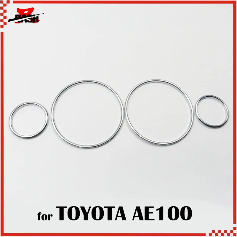 Хромированные Кольца кластеры DASH AE100 AE101 1993 1997 1 упаковка 3 комплекта|Спидометры| |