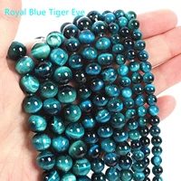 natural stone beads 8mm lake blue tiger eye loose beads for diy making bracelet bangle necklace amulet accessories women present