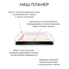 Изображение товара 2
