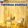Изображение товара 0