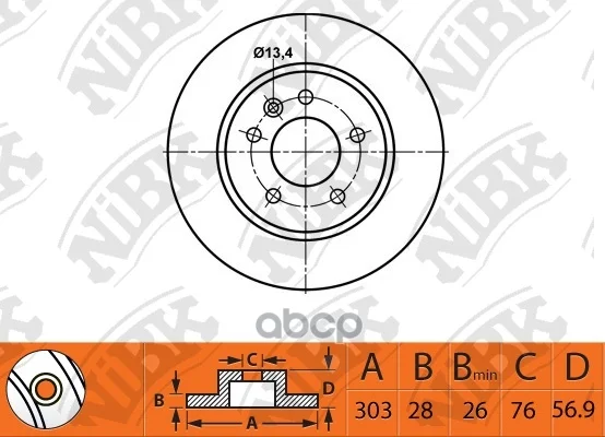 Диск Тормозной Vw Amarok 2010 Rn1511 NiBK арт. RN1511|Тормозной суппорт и детали| |