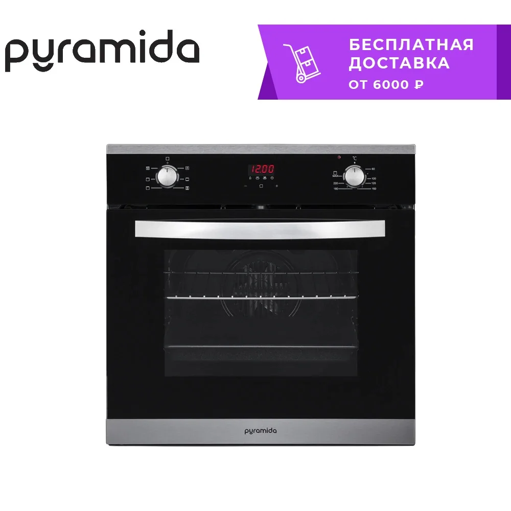 Духовой шкаф электрический Pyramida F 66 EP IX | Бытовая техника