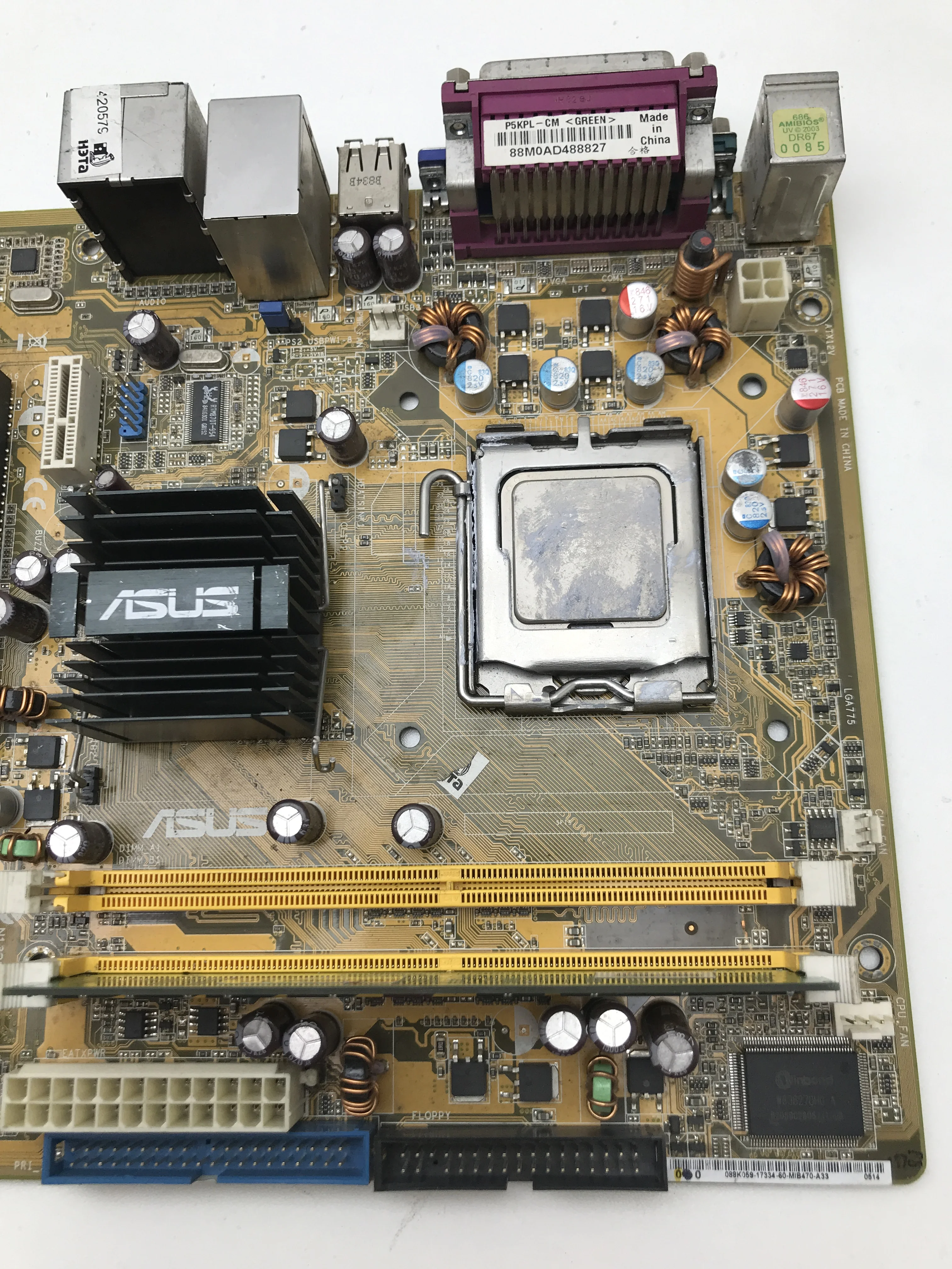 Asus 775. Системный блокcore2e2/p5pkl/ddr2(6400)2gb/gf9500/. Asus p5kpl-vm. P5kpl cm. Мат плата asus p5kpl-am2.