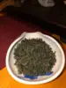 Изображение товара 1