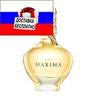 AVON Парфюмерия. Парфюмерная вода Avon Maxima для нее, 10 мл и 50 мл, лосьон для тела 150 мл Эйвон духи для женщин бренд