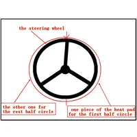 Набор для подогрева руля#4