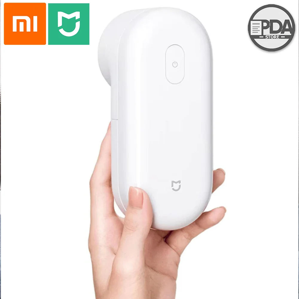 Аккумуляторная машинка для удаления катышков Mijia Rechargeable Lint Remover|Машинка катышков|