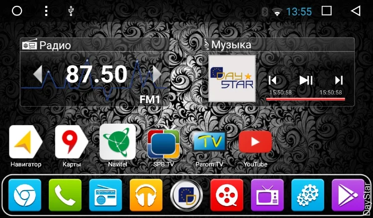 Штатная магнитола DayStar DS-7082HD Opel Astra J ANDROID 8.1.0 (8 ядер 2Gb ОЗУ 32Gb памяти) | Автомобили и