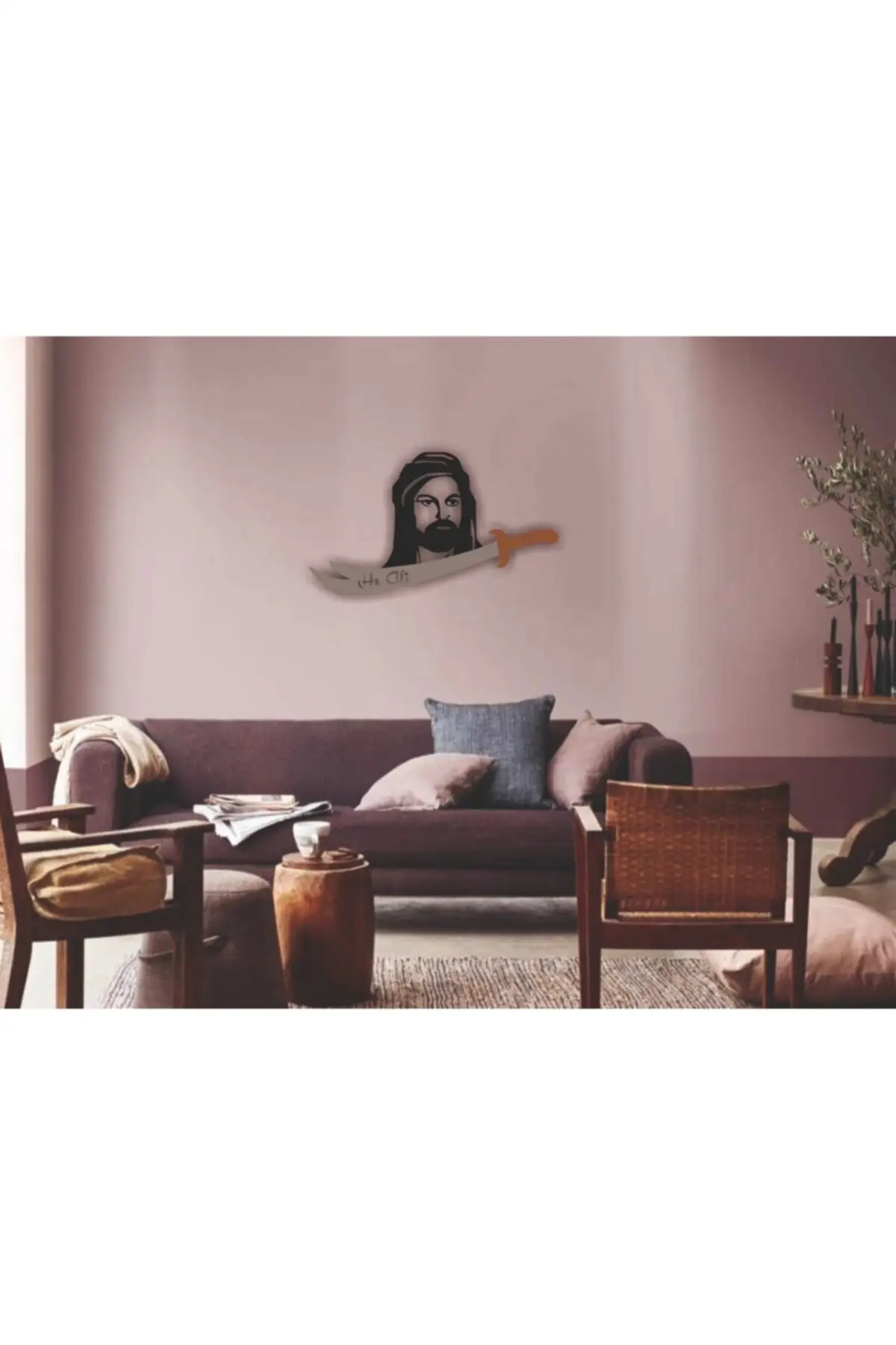 

Wall Painting and Table Accessory of Hz.Ali And Sword Zülfikar Decorative Personal and Special MDF Wooden Product