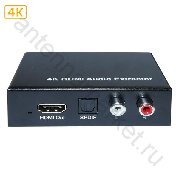Конвертер Dr.HD CA 144 HHS HDMI в HDMI+S/PDIF+RCA |