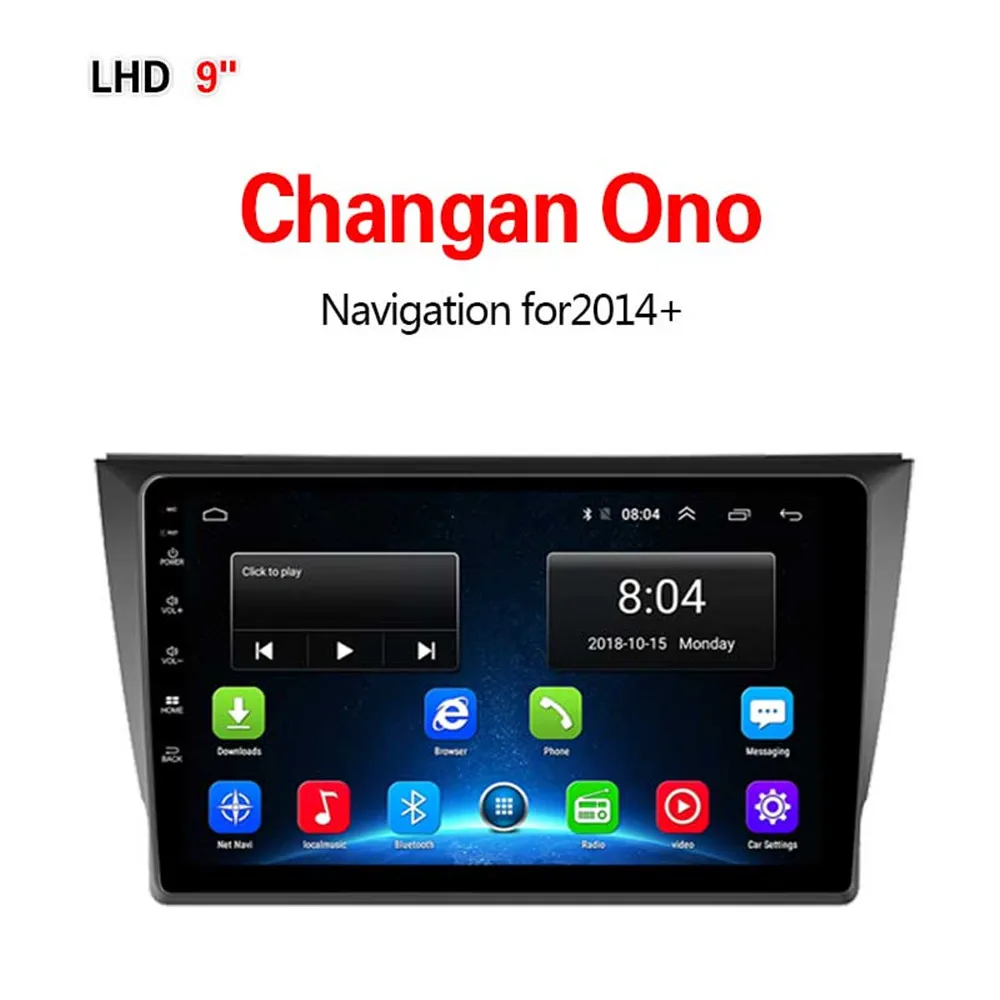 Lionet gps навигация для автомобиля Changan Ono 2014 + 9 дюймов LC2005X|GPS транспорта| |