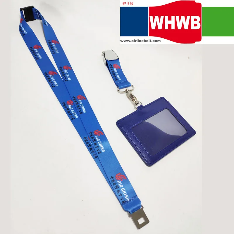 Air China авиакомпания ремень безопасности Пряжка самолета шнур ID значок кошелек с
