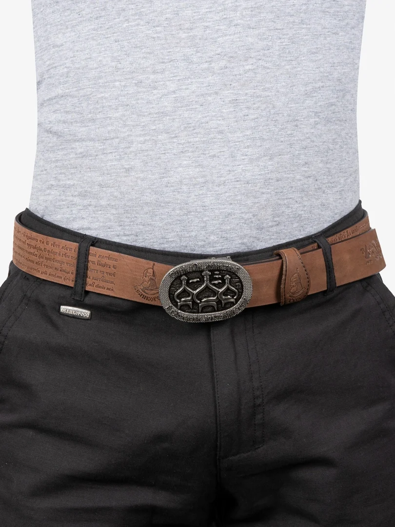 Ремень мужской Великоросс Воскресенский | Аксессуары для одежды