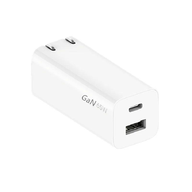 

GaN 65W mobile phone charger USB power adapter Type-C fast charger