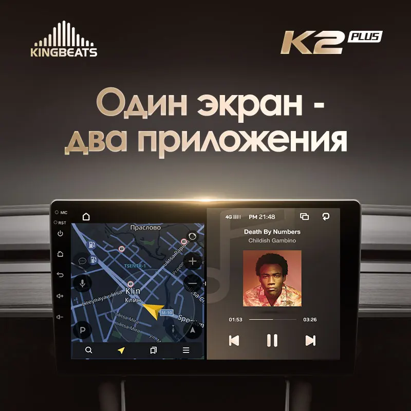 KingBeats штатное головное устройство For Toyota Volkswagen Hyundai Kia Renault Suzuki Honda Audi Lada Nissan GPS Android