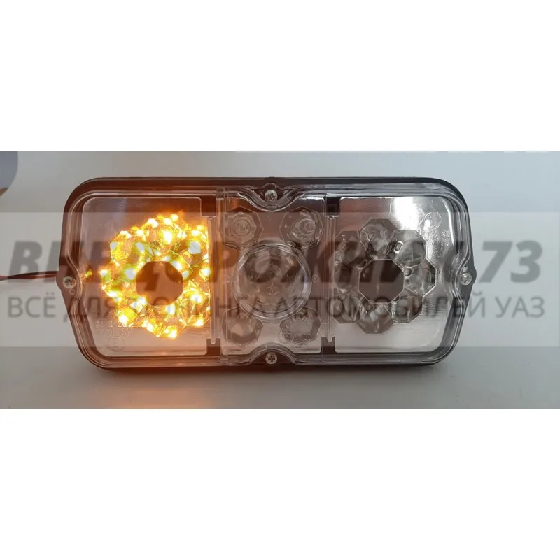 Купить На Озоне Фары Светодиодные На Уаз