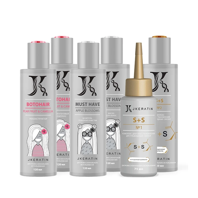 джей кератин. ботокс jkeratin. ботокс для волос j-keratin botohair. Botohair набор (шампунь, коллагеновый комплекс, реконструктор) botohair. ботокс для волос j-keratin botohair.