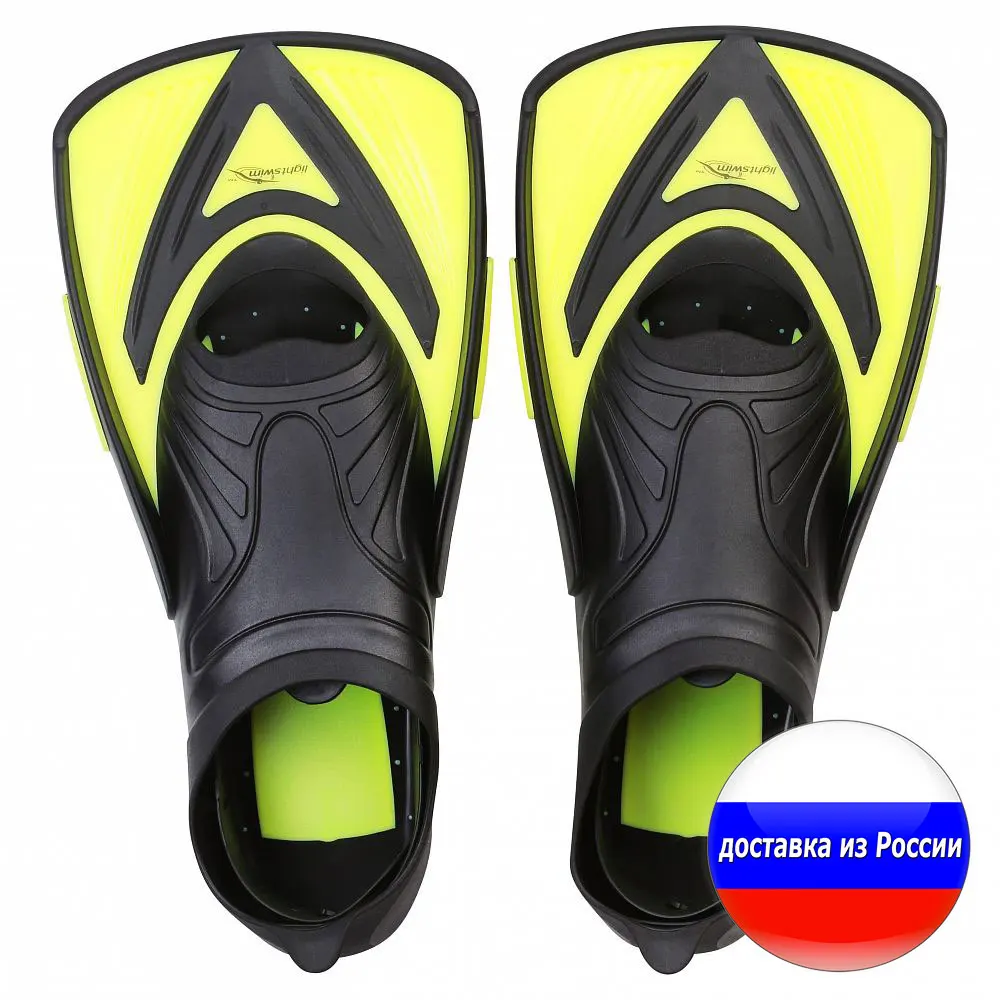 Ласты укороченные для подводного плавания удобные детей и взрослых |