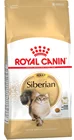 Royal Canin Siberian Adult для взрослых кошек сибирской породы, 400 г.