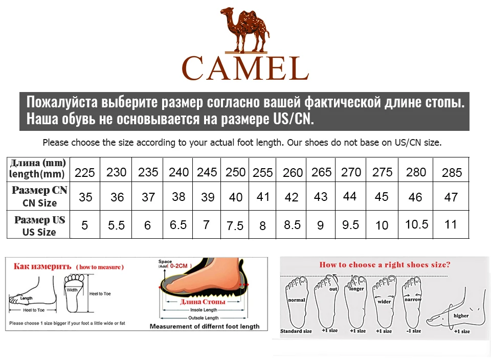 CAMEL/Мужская обувь; сезон осень; Удобная Повседневная Деловая обувь из натуральной кожи; мужские легкие лоферы из мягкой воловьей кожи со шнуровкой