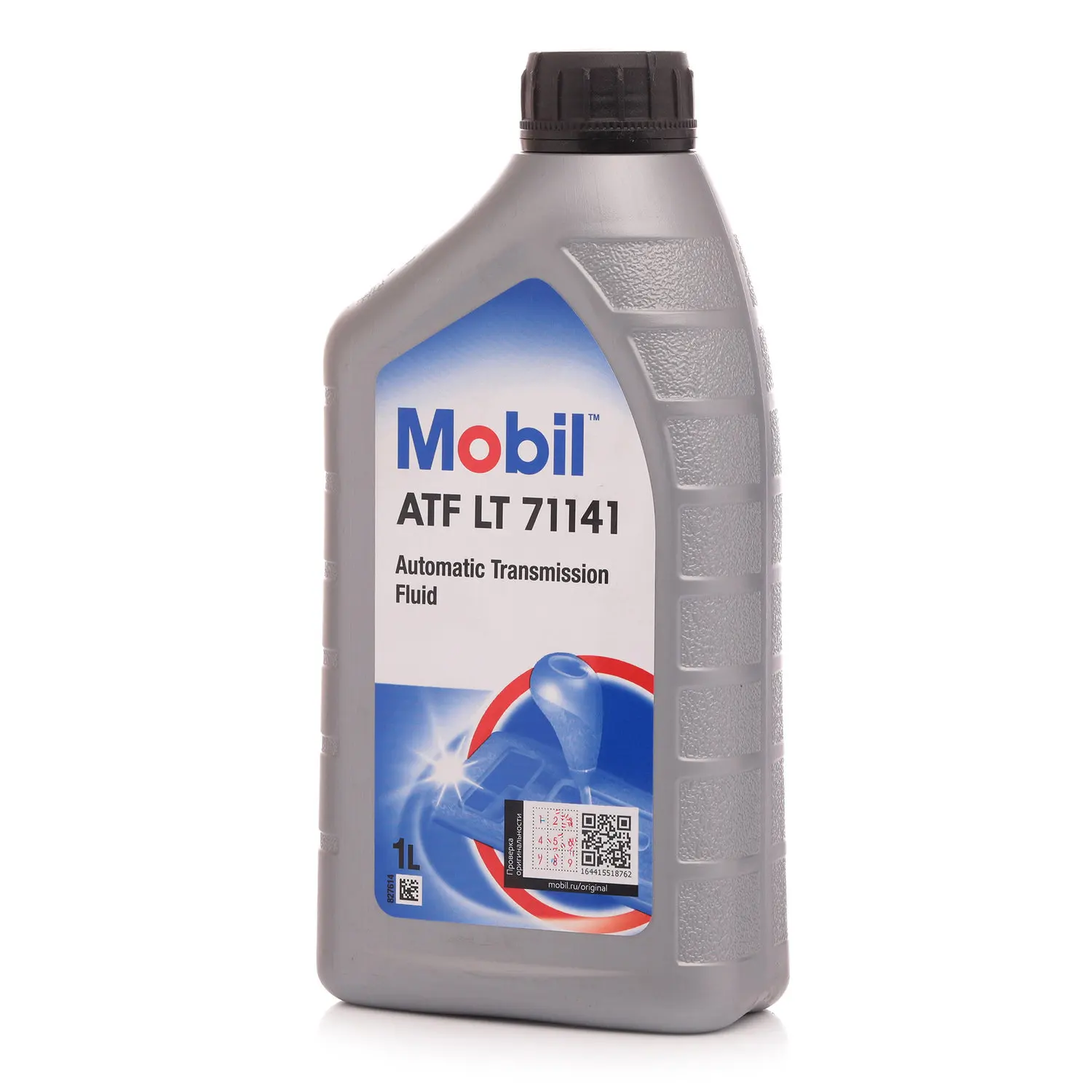 ATF lt 71141. Масло mobil lt 71141. Lt71141. Mobil ATF 71141 оригинал. Масло atf lt